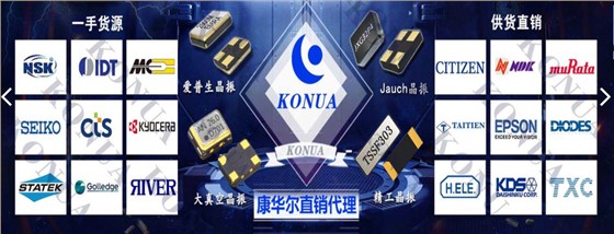 兒童手表存在漏洞,時鐘晶體遭到質疑