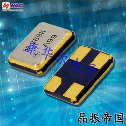 NDK晶振,貼片晶振,NX2520SA晶振,貼片進口晶振
