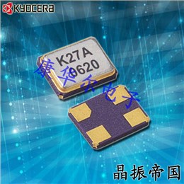 KYOCERA晶振,無源晶振,CX2520DB晶振,CX2520DB16000D0GEJCC晶振
