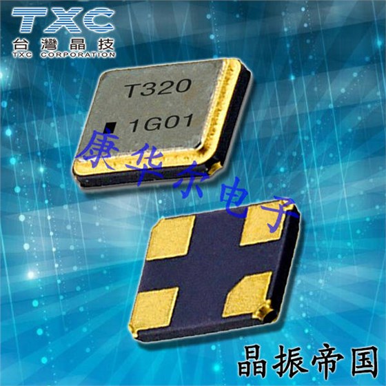 低頻3225晶振協(xié)同WiFi探針設(shè)備用戶(hù)精準(zhǔn)流量信息