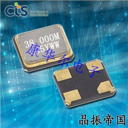 CTS晶振,貼片晶振,405晶振,405C35B16M00000晶振