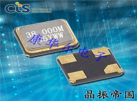 CTS晶振,貼片晶振,405晶振,405C35B16M00000晶振