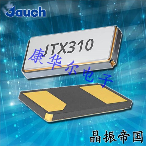 汗檢晶振模塊設備呈現了一個新型醫療模式