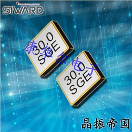 希華晶振,貼片晶振,SX-2520晶振,智能穿戴晶振