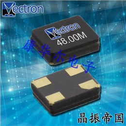 維管晶振,貼片晶振,VXM8晶振,石英晶體諧振器