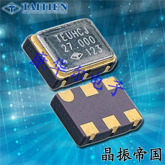 智能產品中的32.768K晶振這么重要？