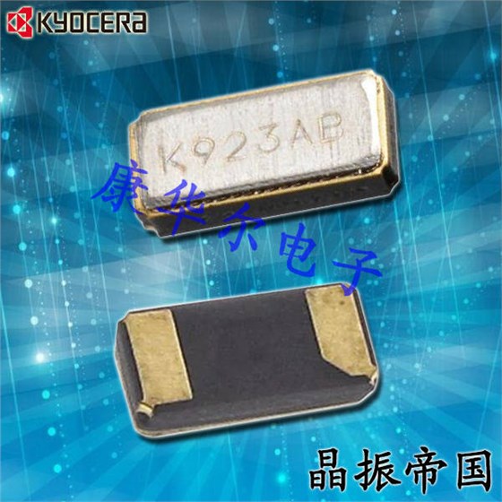 汗檢晶振模塊設備呈現了一個新型醫療模式