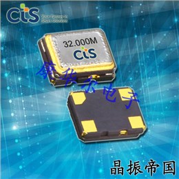 CTS晶振,壓控溫補振蕩器,520有源晶振