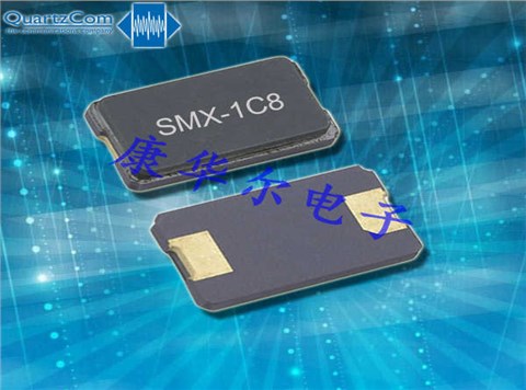 QuartzCom低成本晶振,13MHZ無源晶體,SMX-3C定位系統晶振