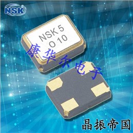 NSK晶振,石英貼片晶振,NXN-21晶振