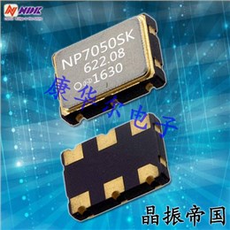 6G基站晶振,NDK汽車音響專用振蕩器,NP3225SAD-156.25MHZ-NSC5347B