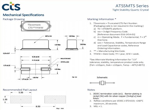 TS100F23CDT,ATSSMTS,10MHz,CTS測試和測量應用晶振