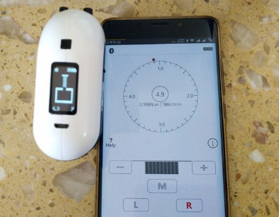 你所沒見過的螺絲刀搭載藍(lán)牙晶振感受不一樣樂趣
