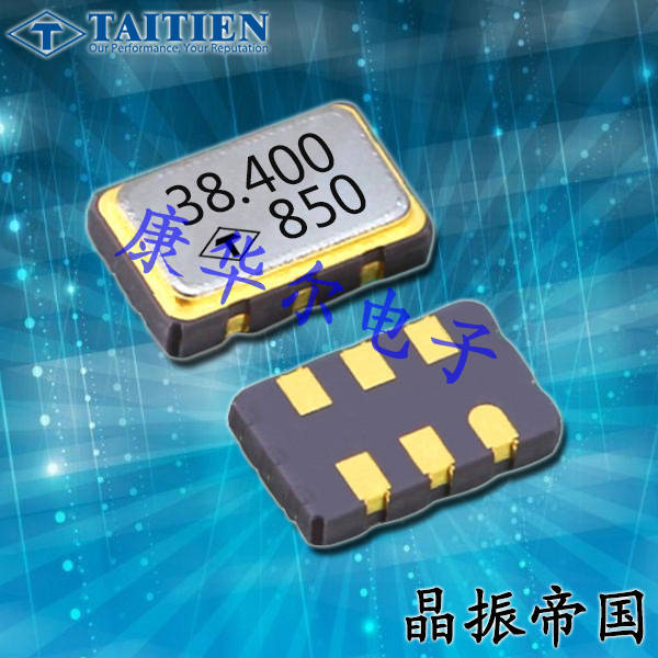 智能冰箱的不夠好用?高精度有源晶振前來幫忙