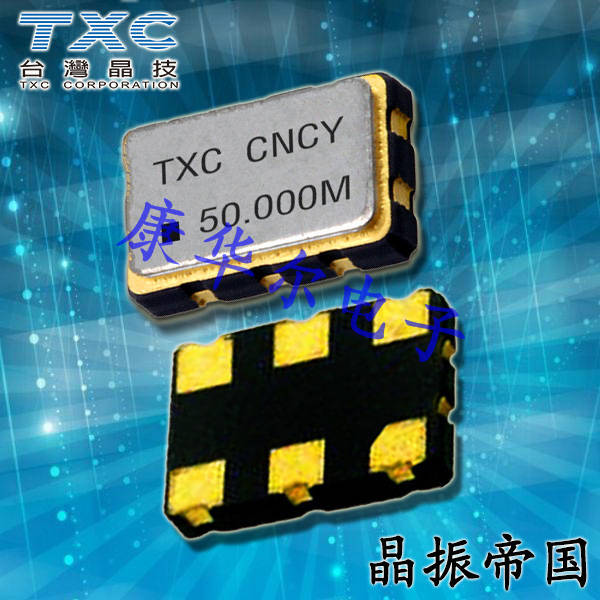 VR技術攜帶晶振進擊醫療重大疾病領域