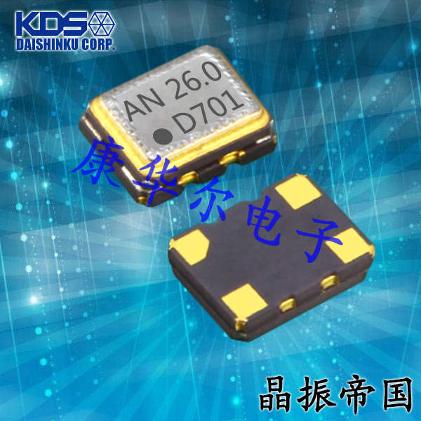 KDS晶振,溫補晶振,DSB221SDM晶振,1XXB16368JFA晶振