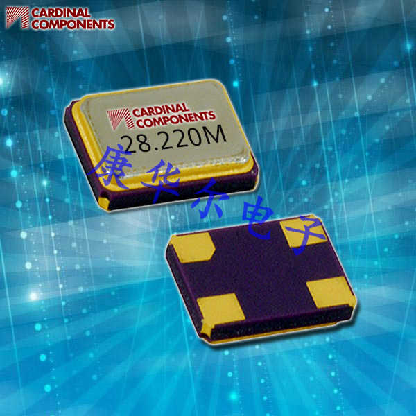 Cardinal晶振,高性能石英晶體,CX252晶振