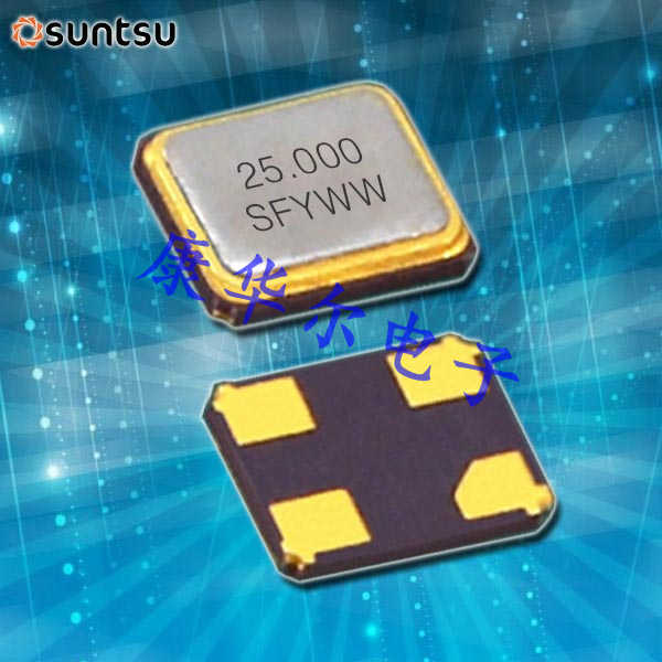 SUNTSU晶振,石英貼片晶振,SXT224晶體諧振器