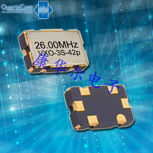 QuartzCom晶振,高質量石英晶振,VXO-3S-42p振蕩器