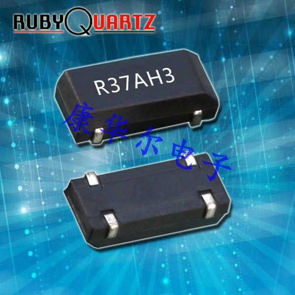RSM200S音叉晶體,RSM-200S-32.768-12.5-TR,盧柏時鐘晶振,6G網絡晶振